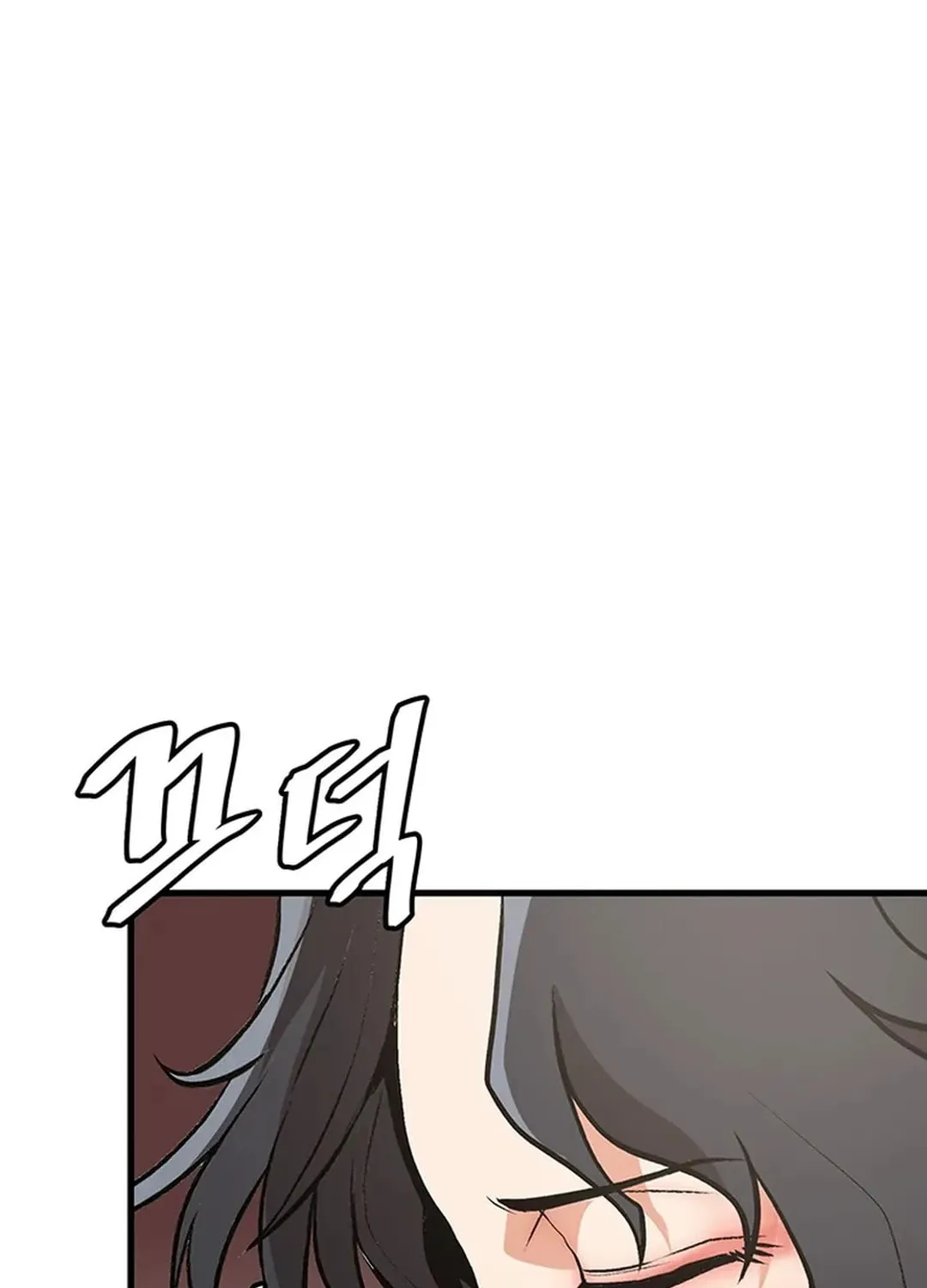 Read Murim Salon chapter 18 image 81 on Lezhin