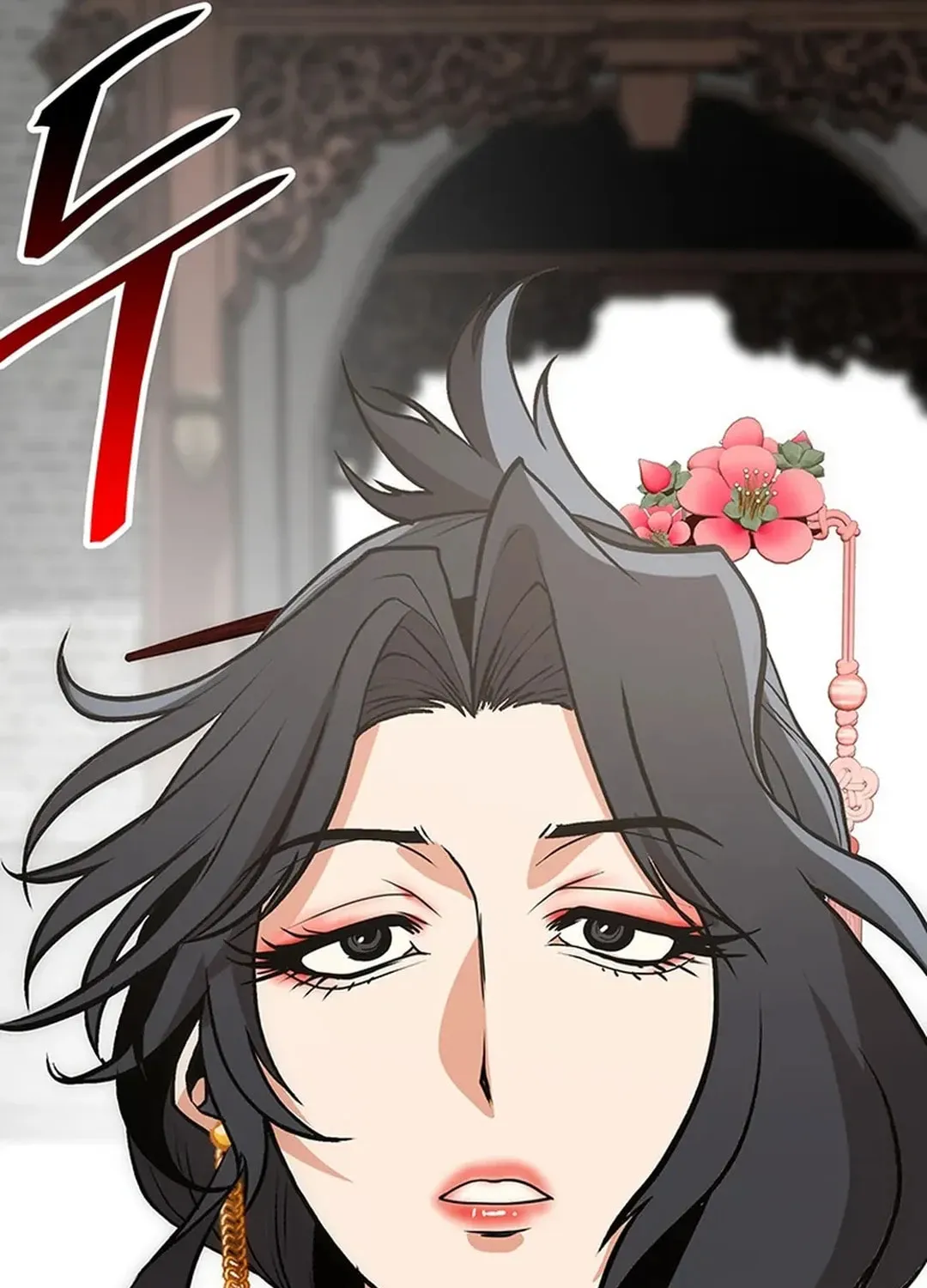 Read Murim Salon chapter 18 image 85 on Lezhin