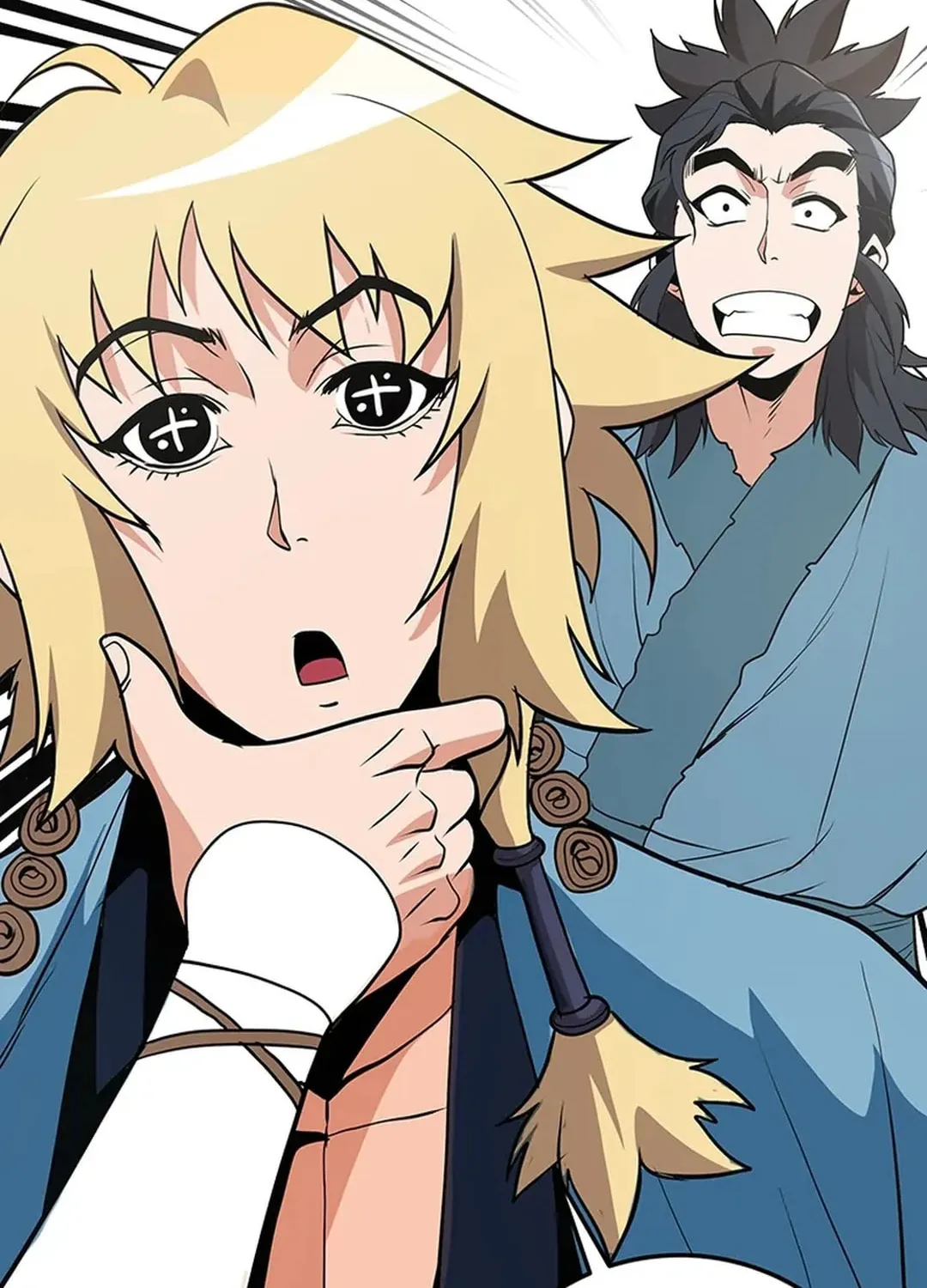 Read Murim Salon chapter 18 image 88 on Lezhin