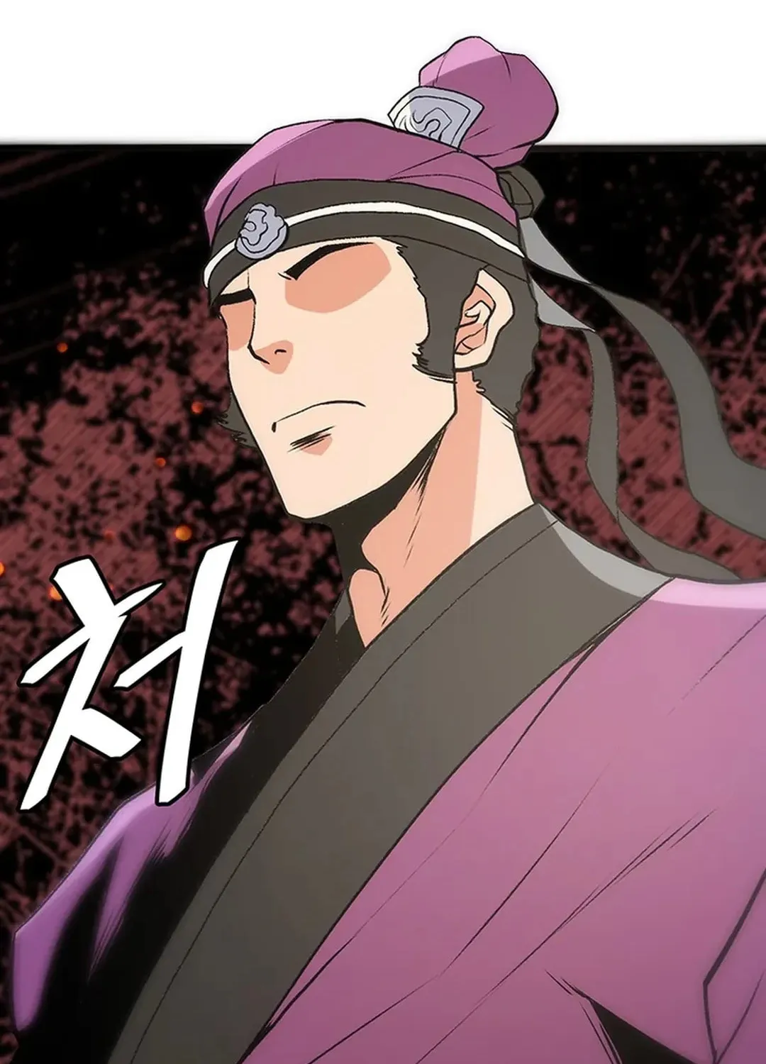 Read Murim Salon chapter 18 image 90 on Lezhin