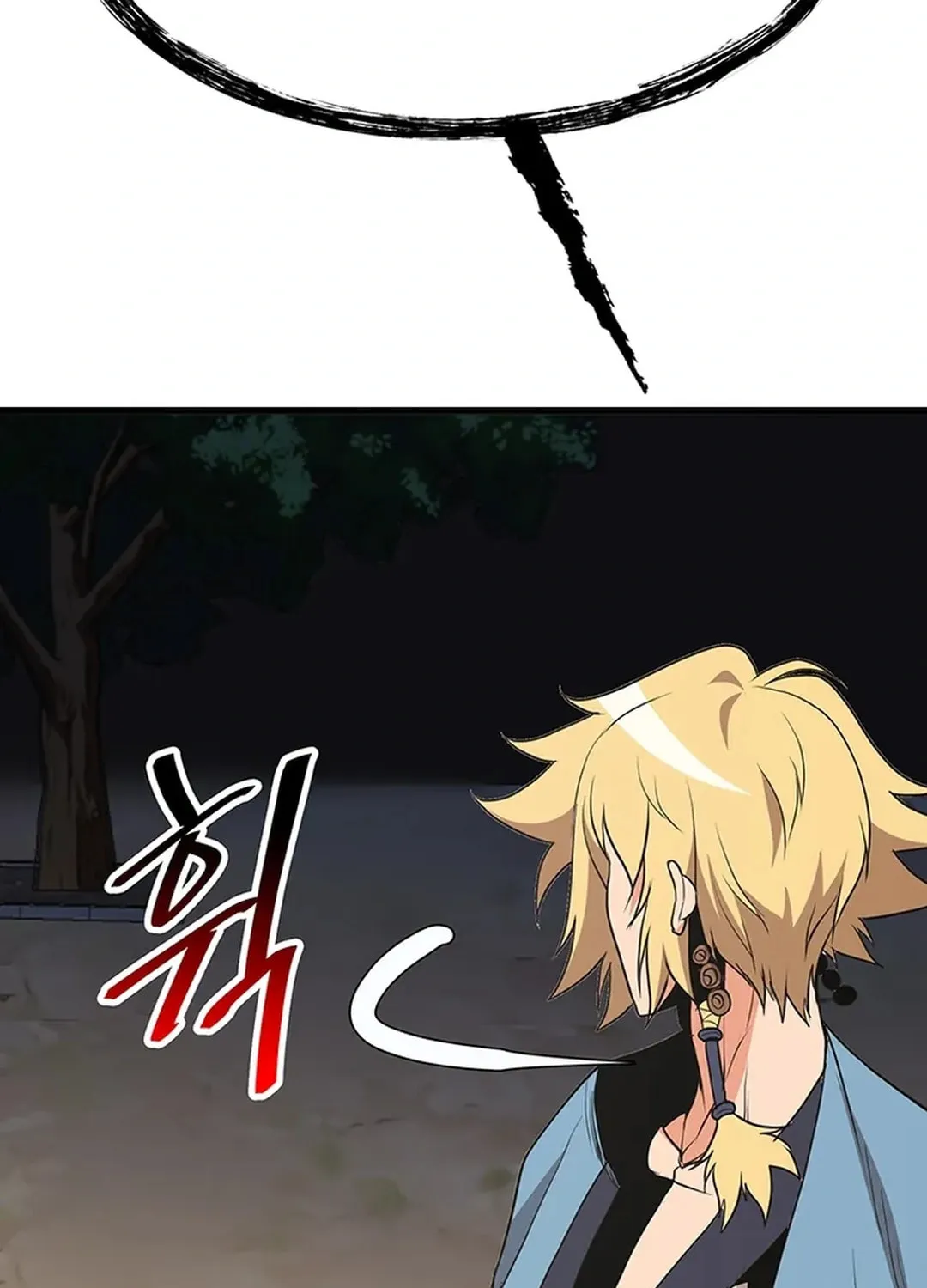 Read Murim Salon chapter 19 image 100 on Lezhin