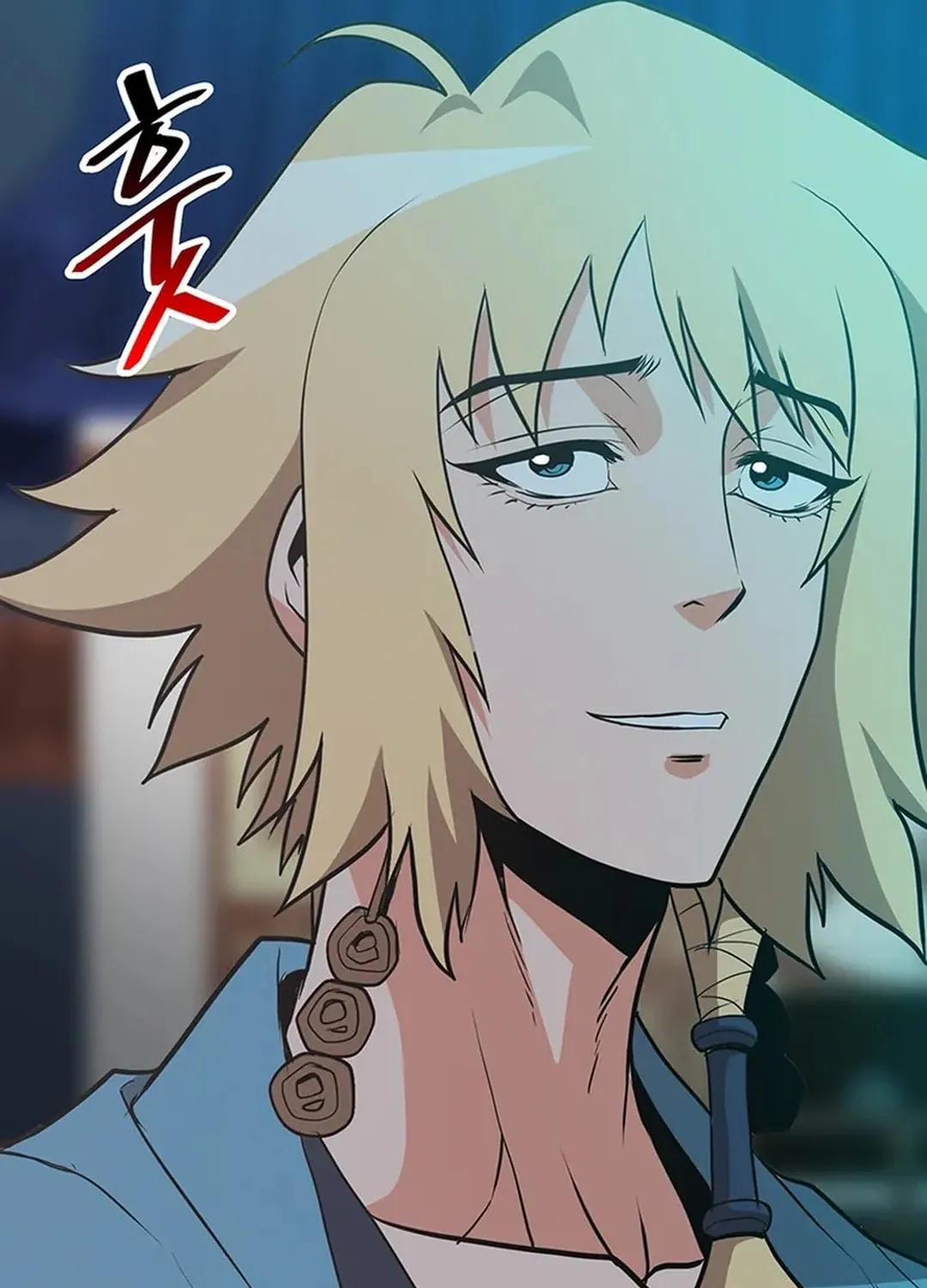 Read Murim Salon chapter 19 image 104 on Lezhin