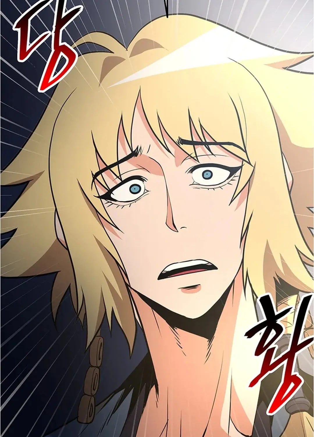 Read Murim Salon chapter 19 image 116 on Lezhin