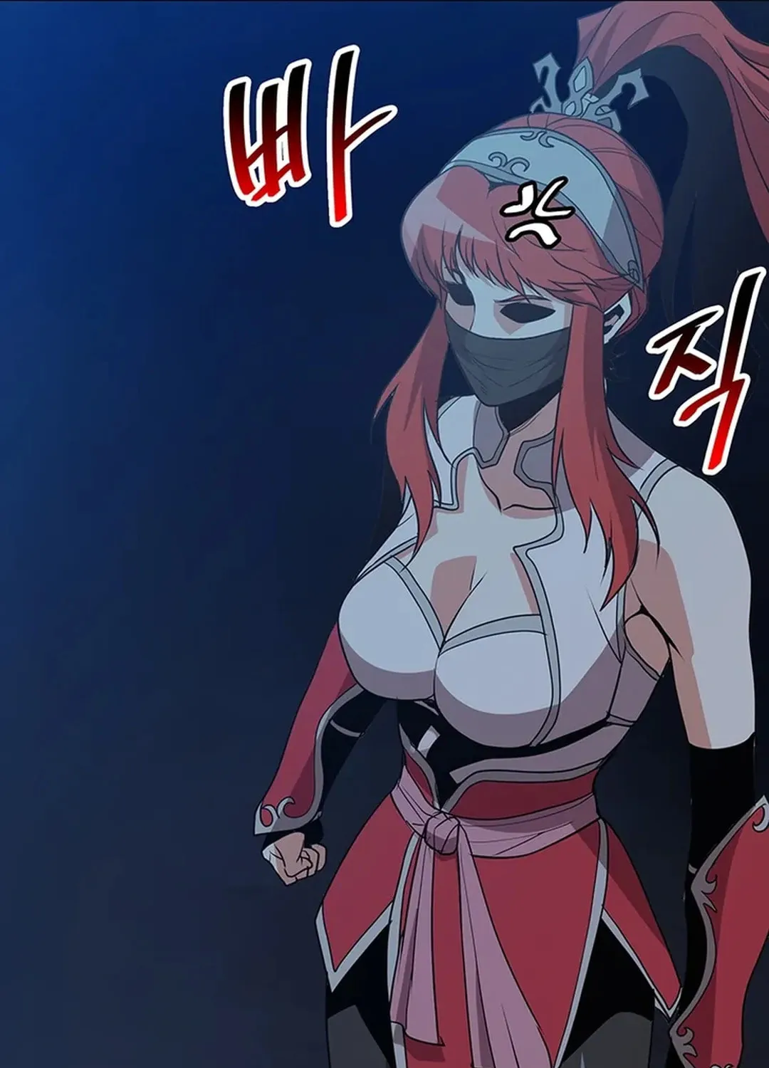 Read Murim Salon chapter 19 image 124 on Lezhin