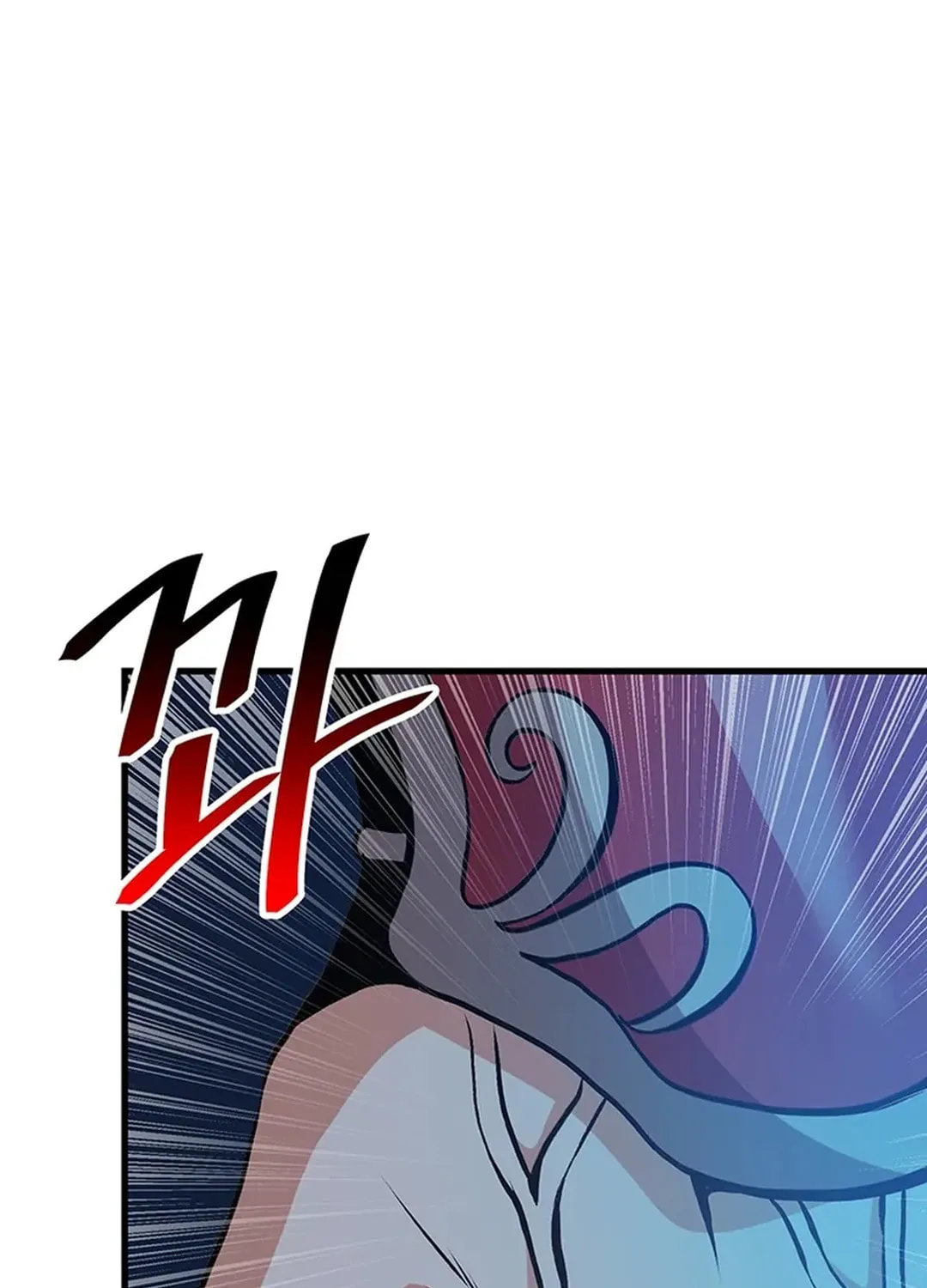 Read Murim Salon chapter 19 image 126 on Lezhin