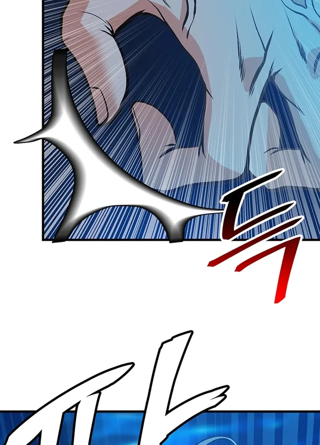 Read Murim Salon chapter 19 image 127 on Lezhin