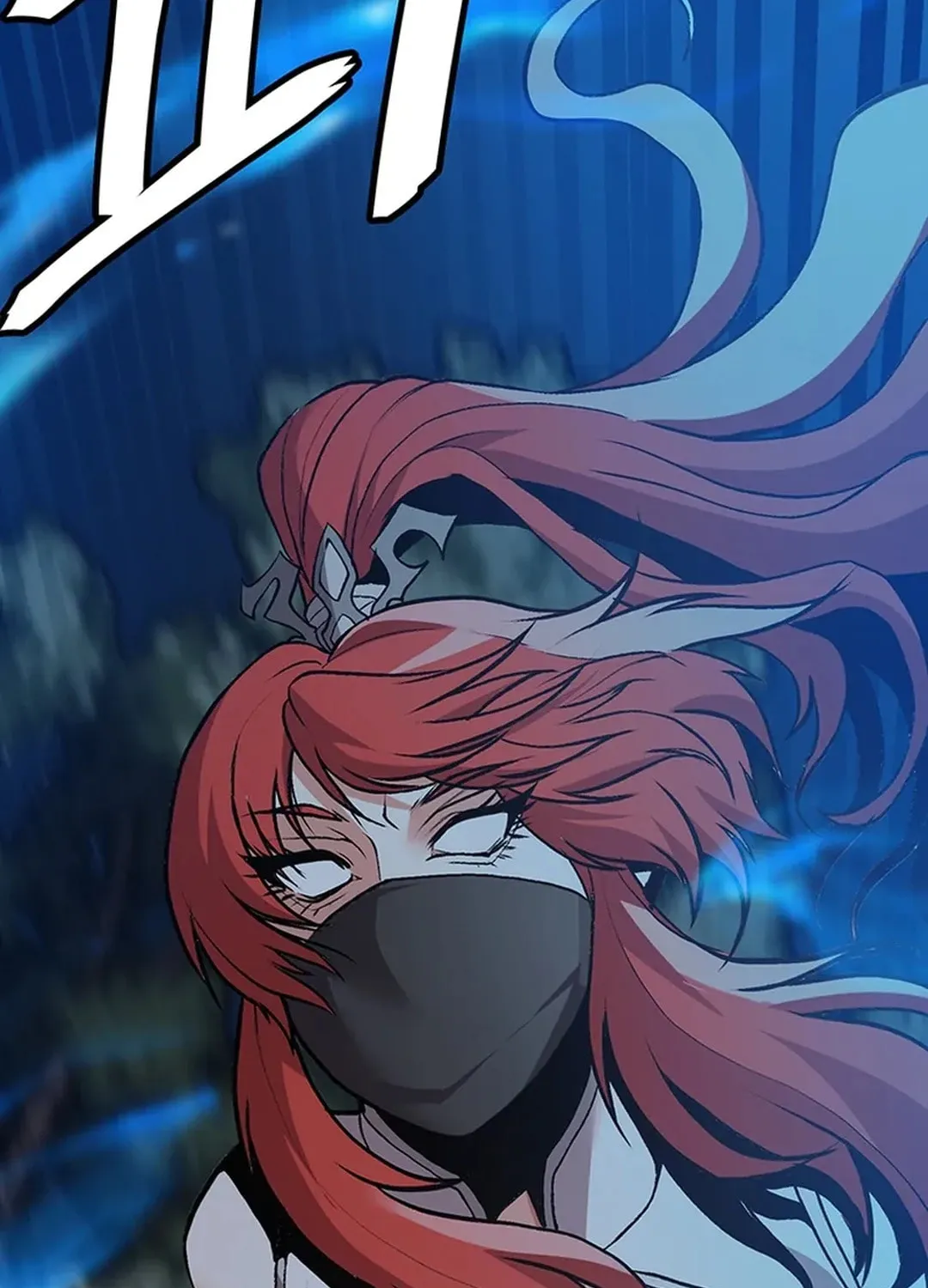 Read Murim Salon chapter 19 image 128 on Lezhin