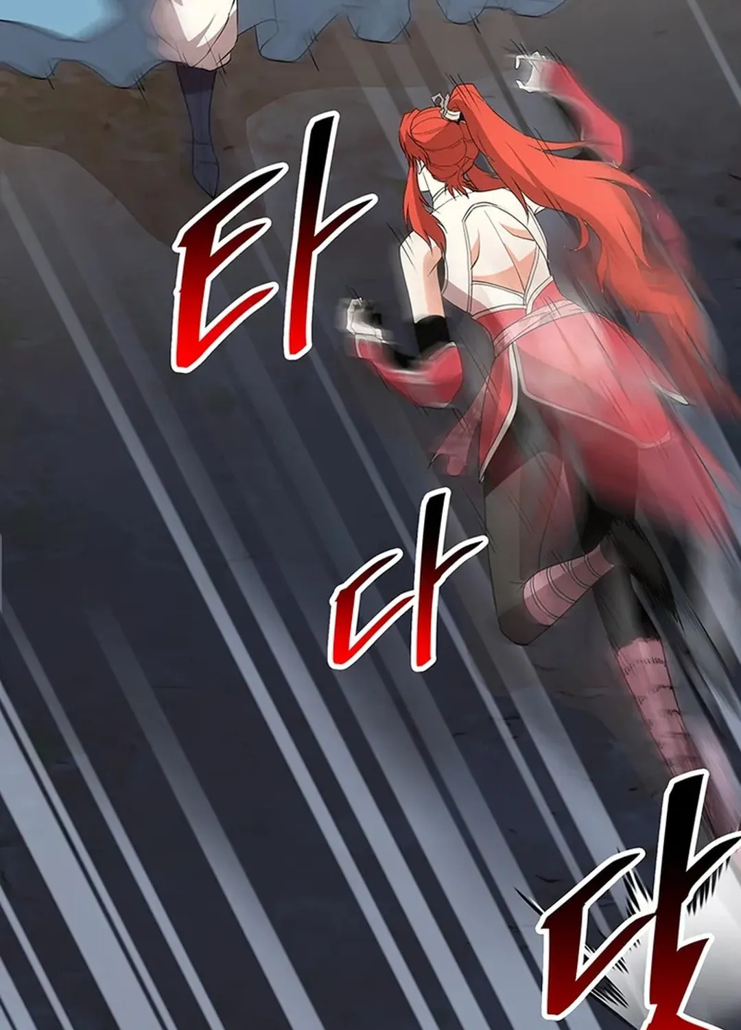 Read Murim Salon chapter 19 image 135 on Lezhin