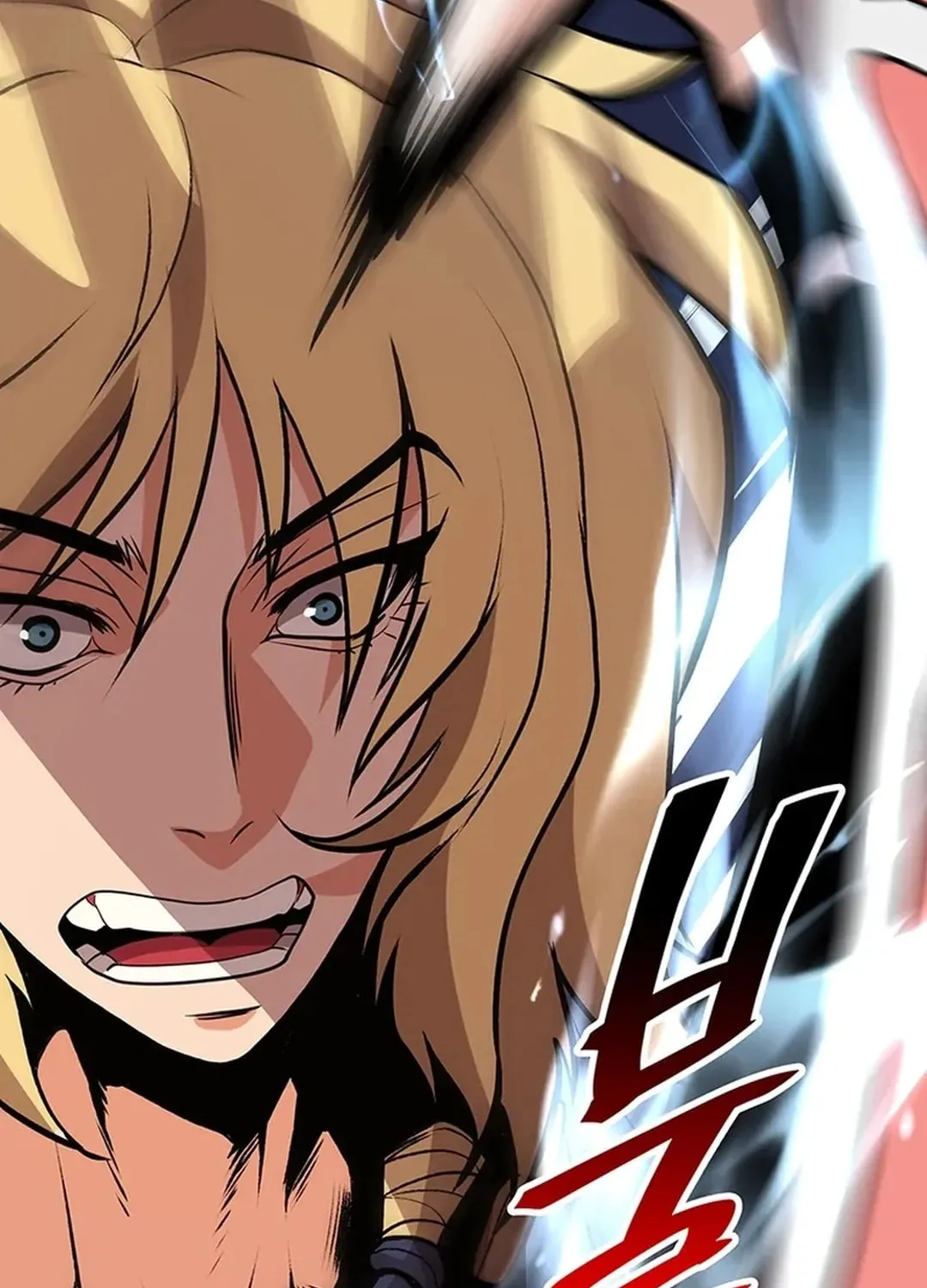 Read Murim Salon chapter 19 image 148 on Lezhin