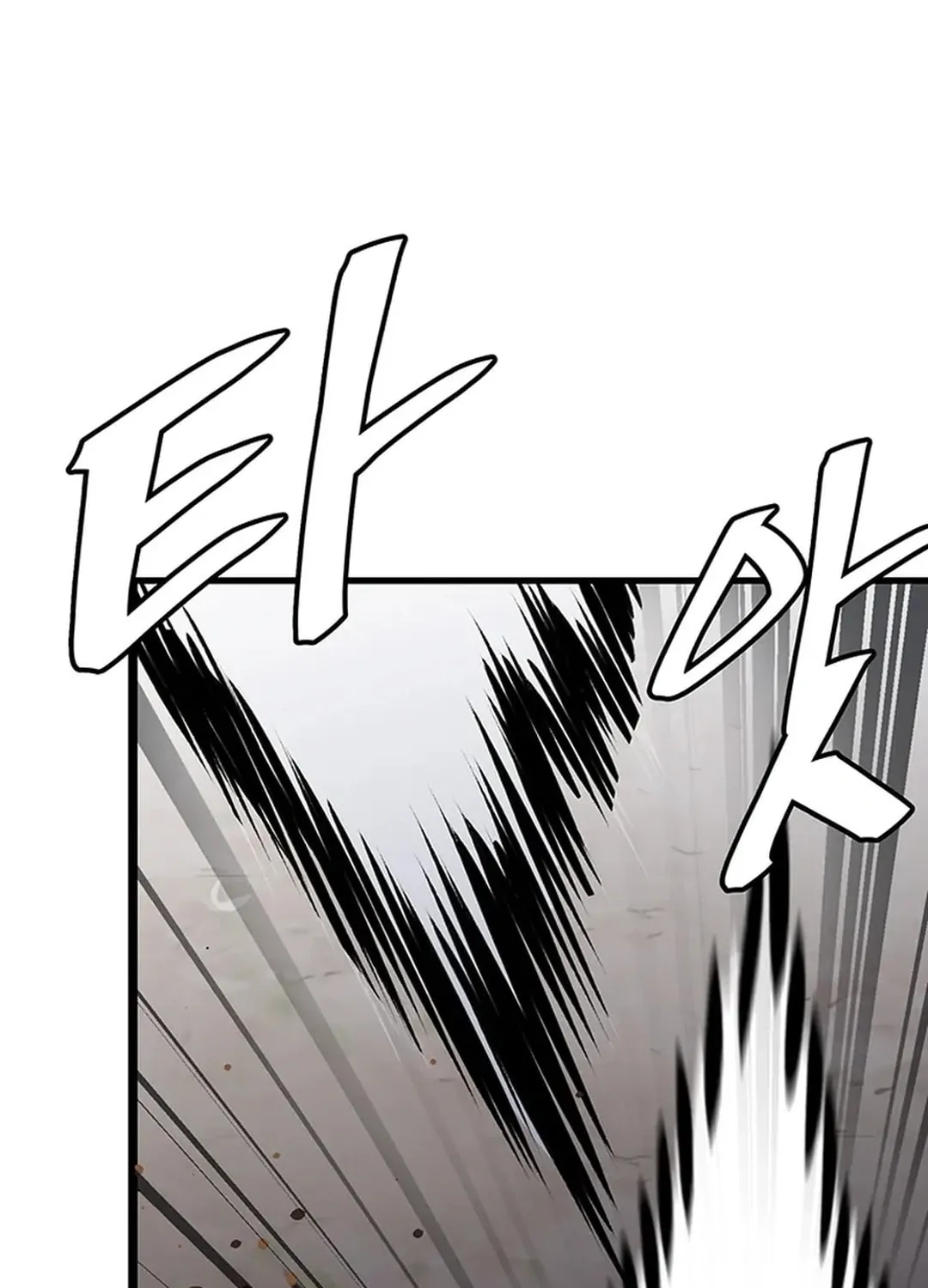 Read Murim Salon chapter 19 image 152 on Lezhin