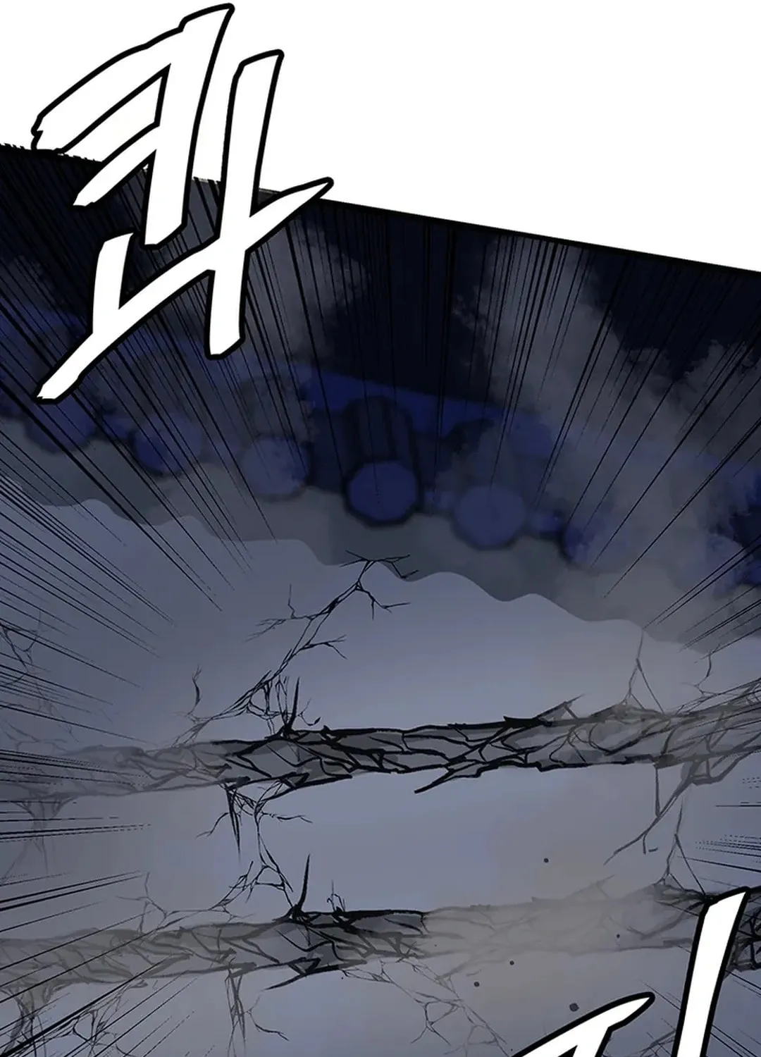 Read Murim Salon chapter 19 image 160 on Lezhin