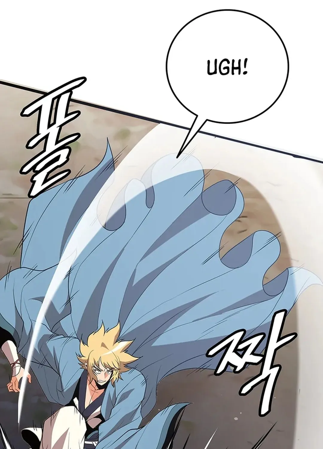 Read Murim Salon chapter 19 image 162 on Lezhin