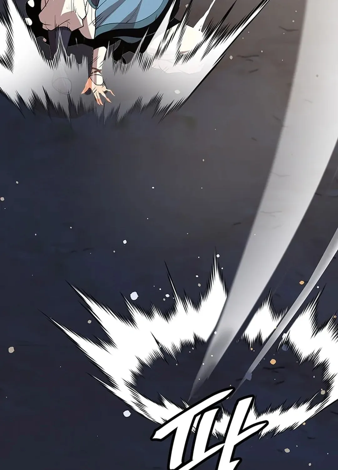 Read Murim Salon chapter 19 image 163 on Lezhin