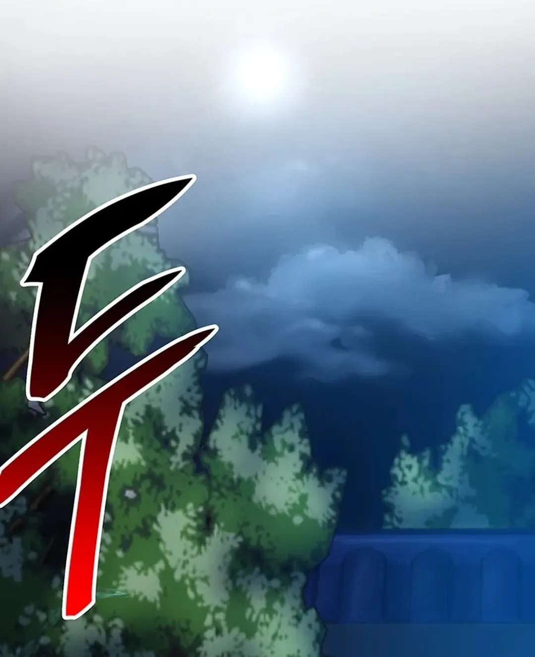 Read Murim Salon chapter 19 image 171 on Lezhin