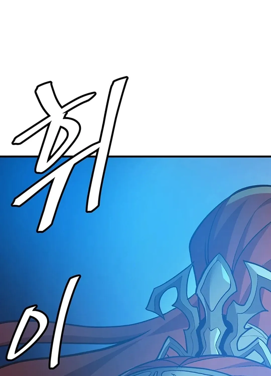 Read Murim Salon chapter 19 image 175 on Lezhin