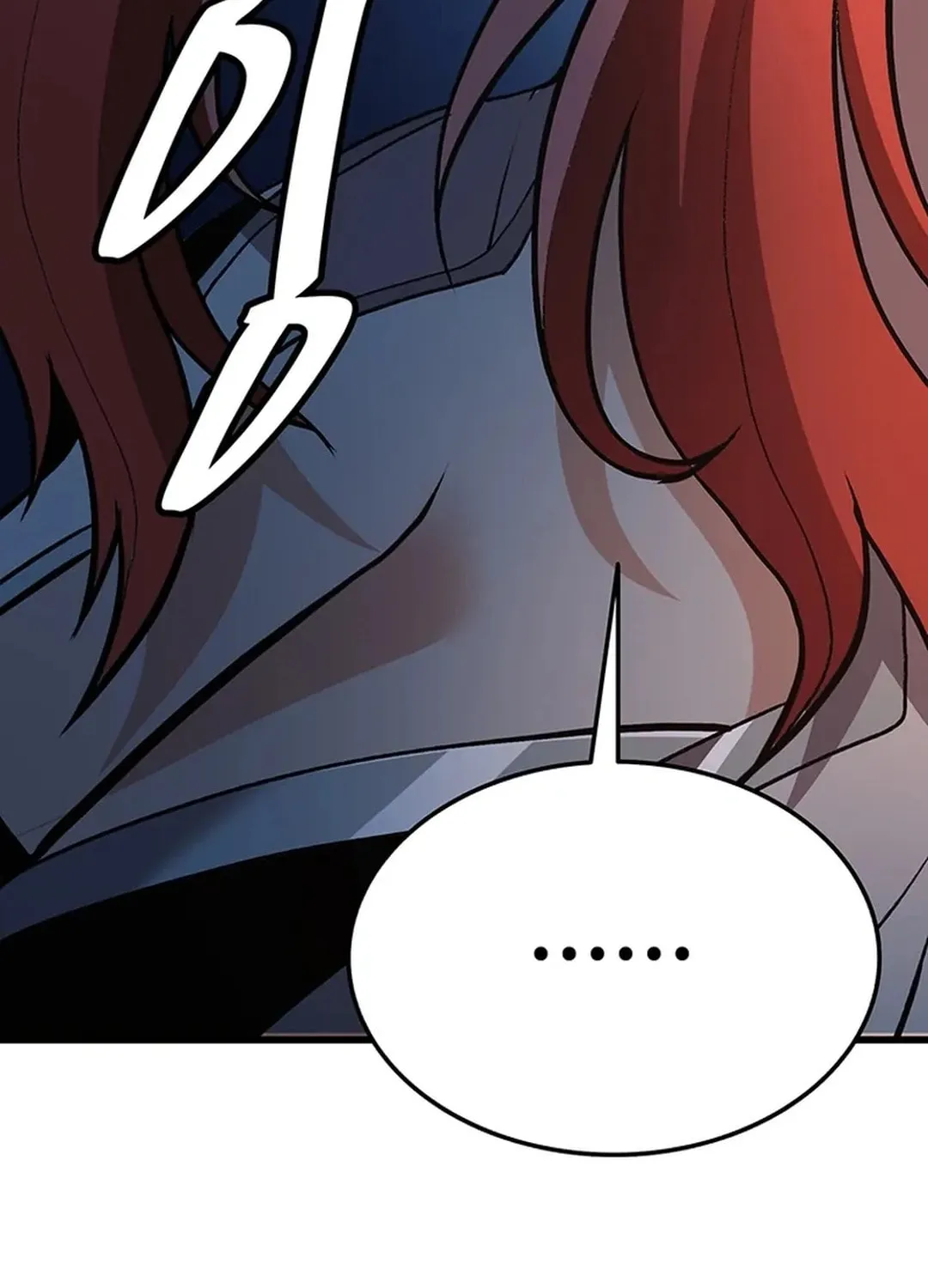Read Murim Salon chapter 19 image 177 on Lezhin