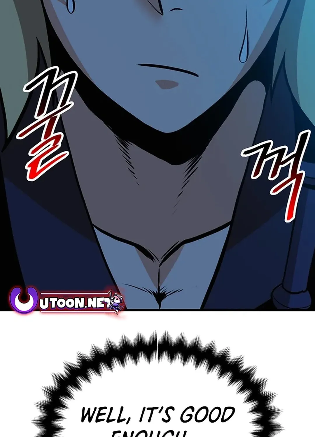 Read Murim Salon chapter 19 image 180 on Lezhin
