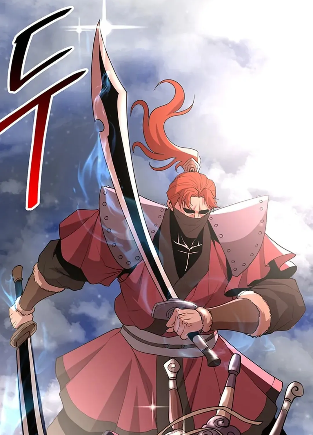 Read Murim Salon chapter 19 image 19 on Lezhin