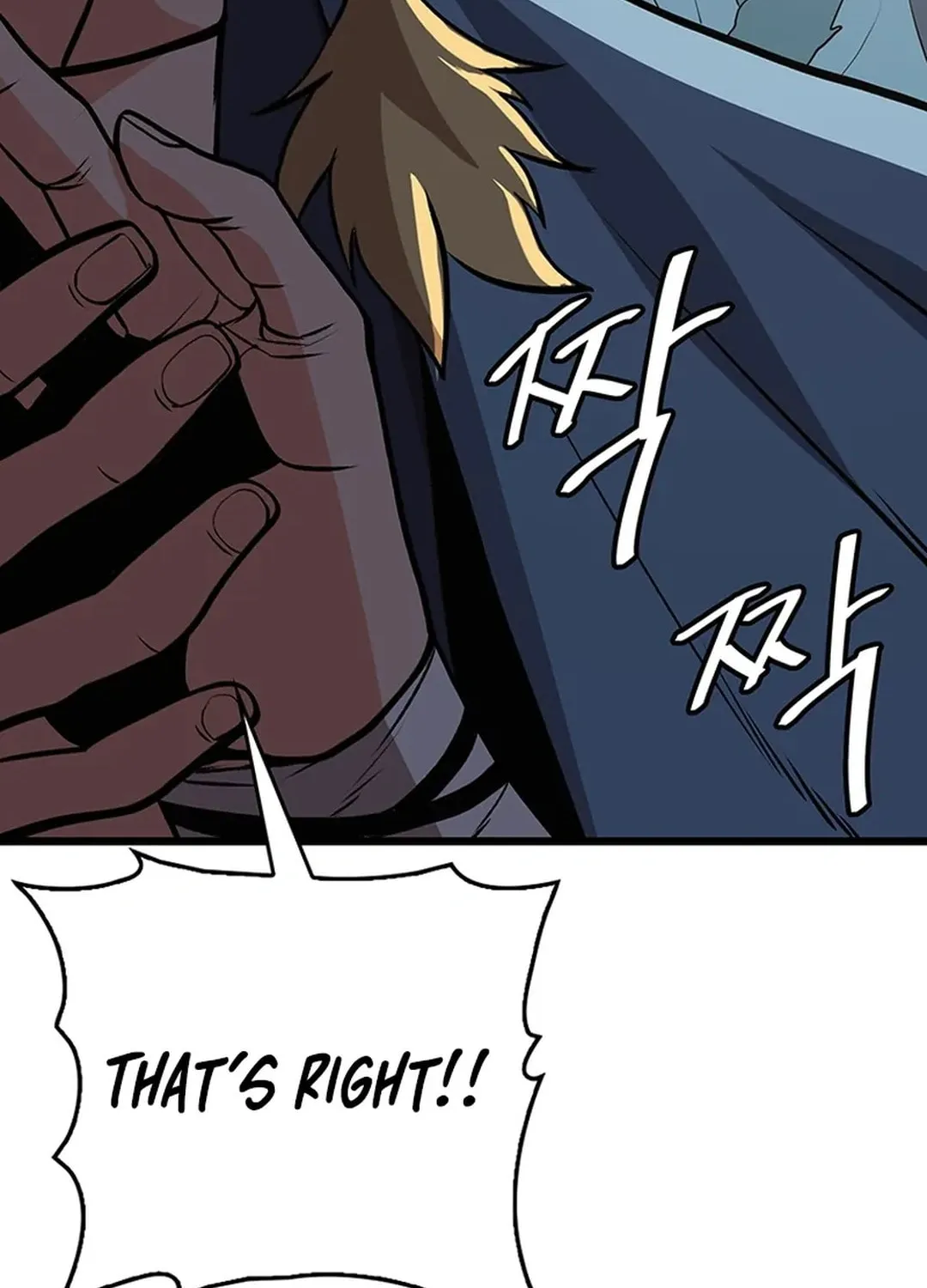 Read Murim Salon chapter 19 image 25 on Lezhin
