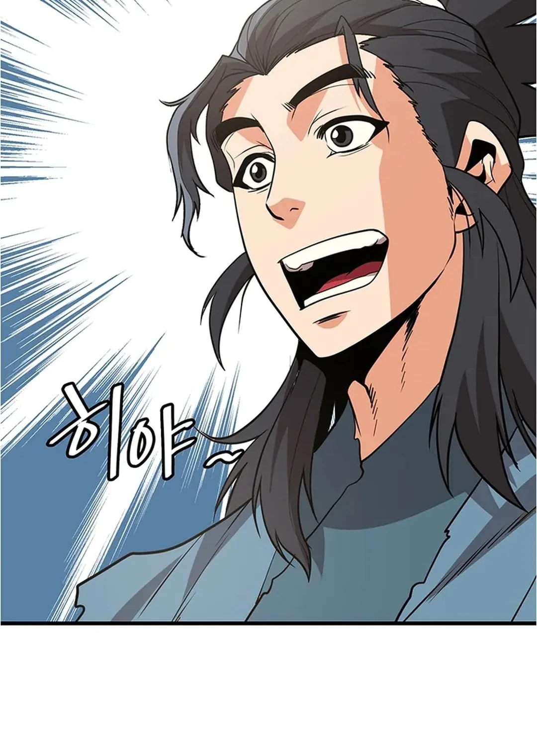 Read Murim Salon chapter 19 image 27 on Lezhin