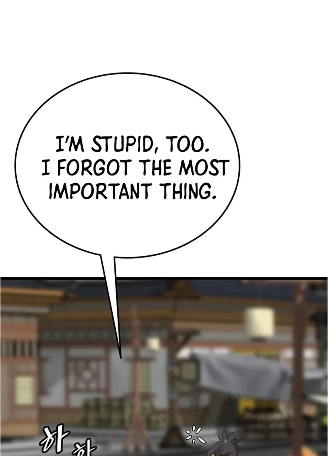 Read Murim Salon chapter 19 image 28 on Lezhin