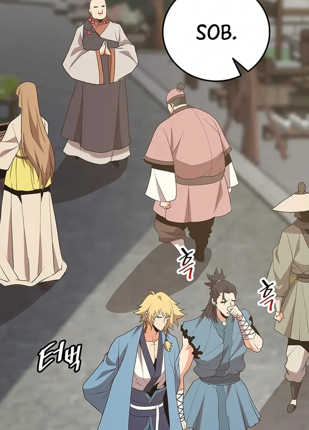 Read Murim Salon chapter 19 image 3 on Lezhin
