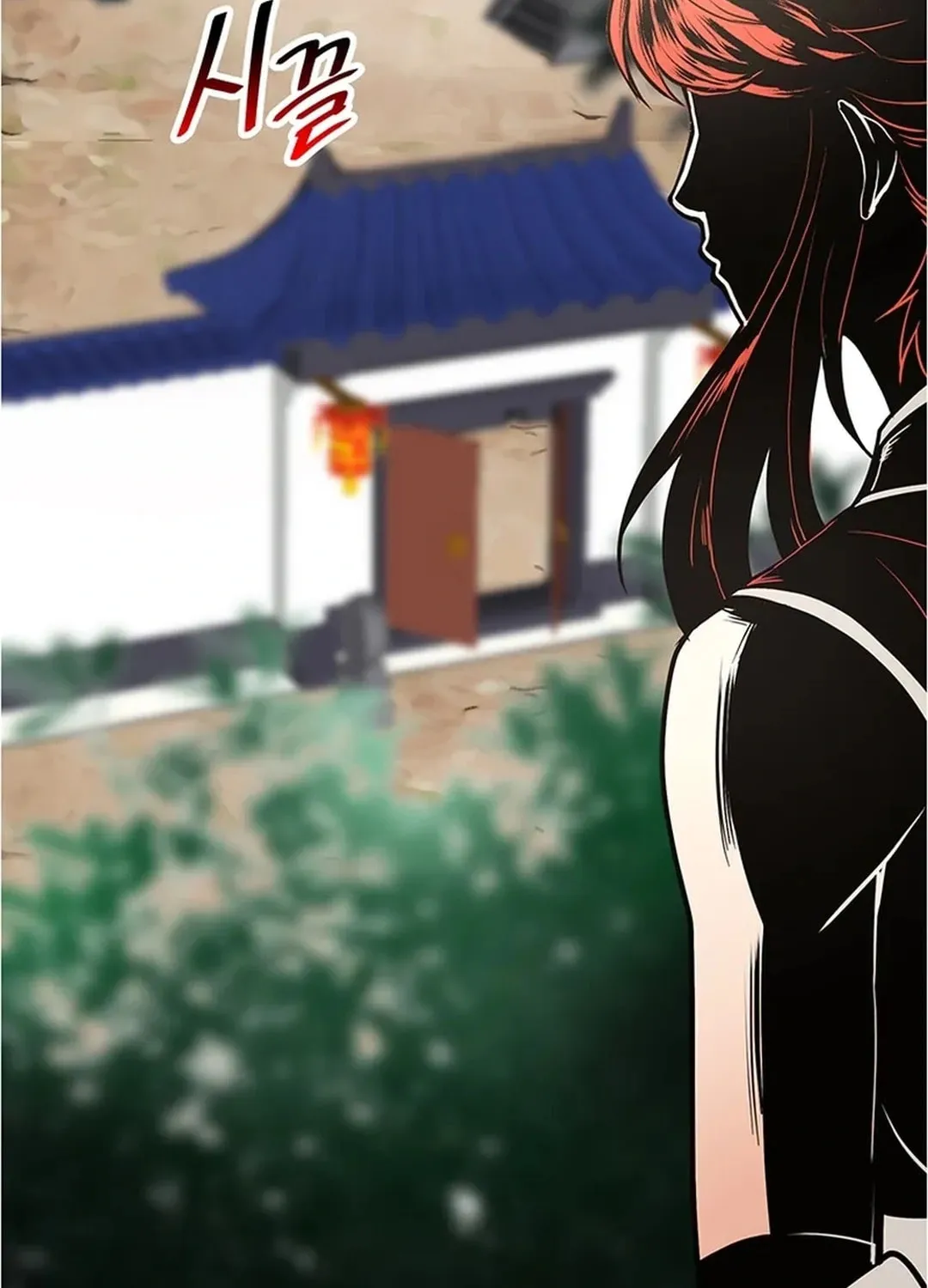 Read Murim Salon chapter 19 image 40 on Lezhin
