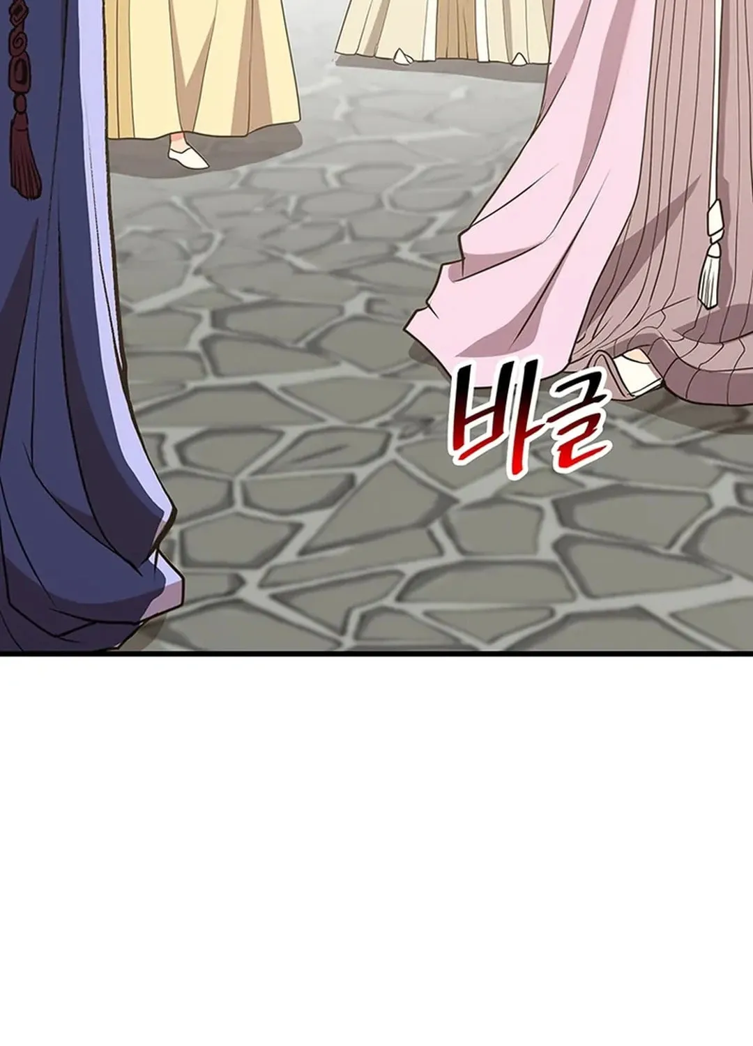 Read Murim Salon chapter 19 image 47 on Lezhin