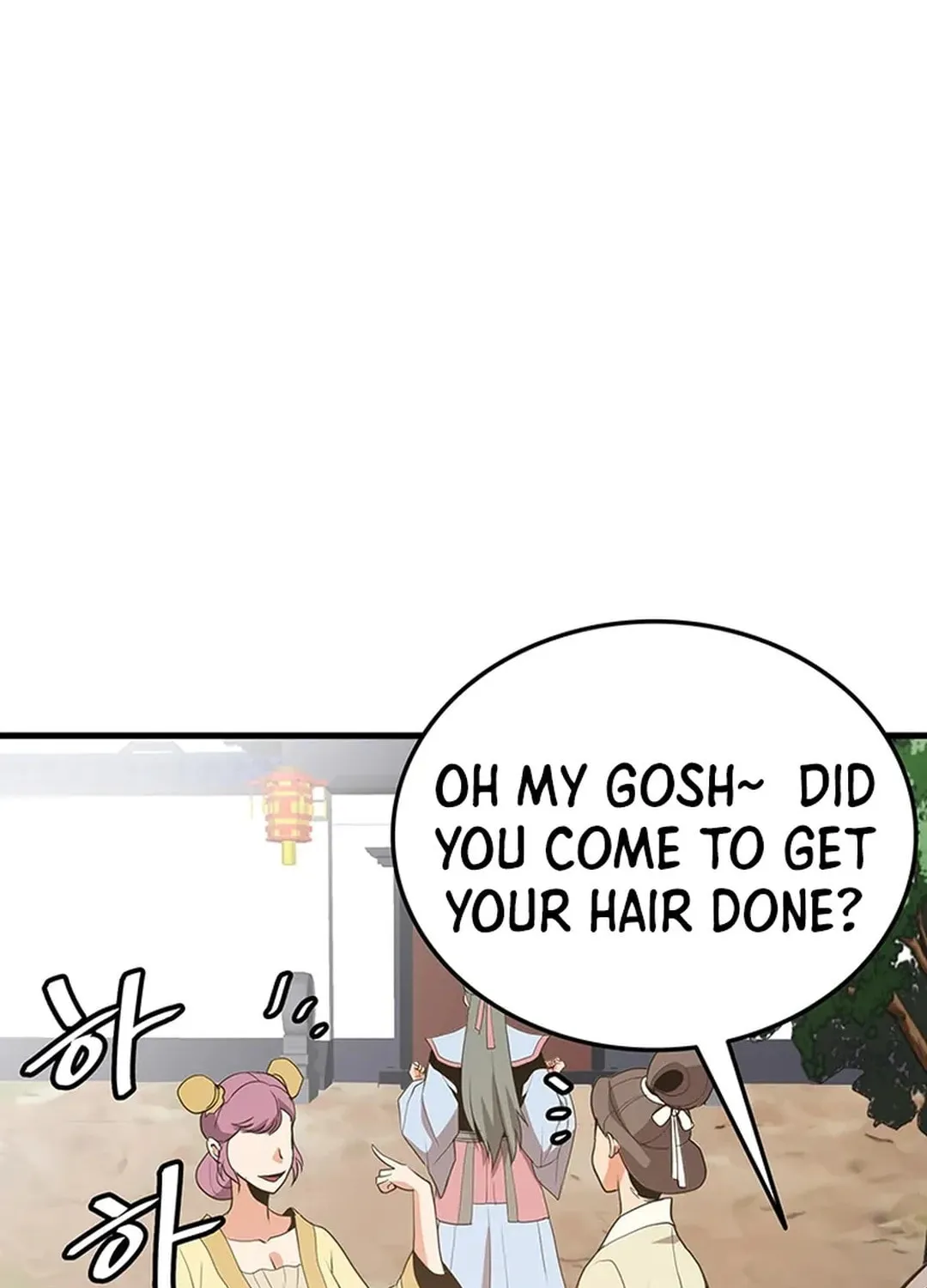 Read Murim Salon chapter 19 image 48 on Lezhin