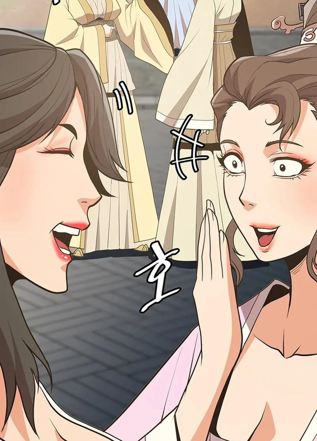 Read Murim Salon chapter 19 image 49 on Lezhin