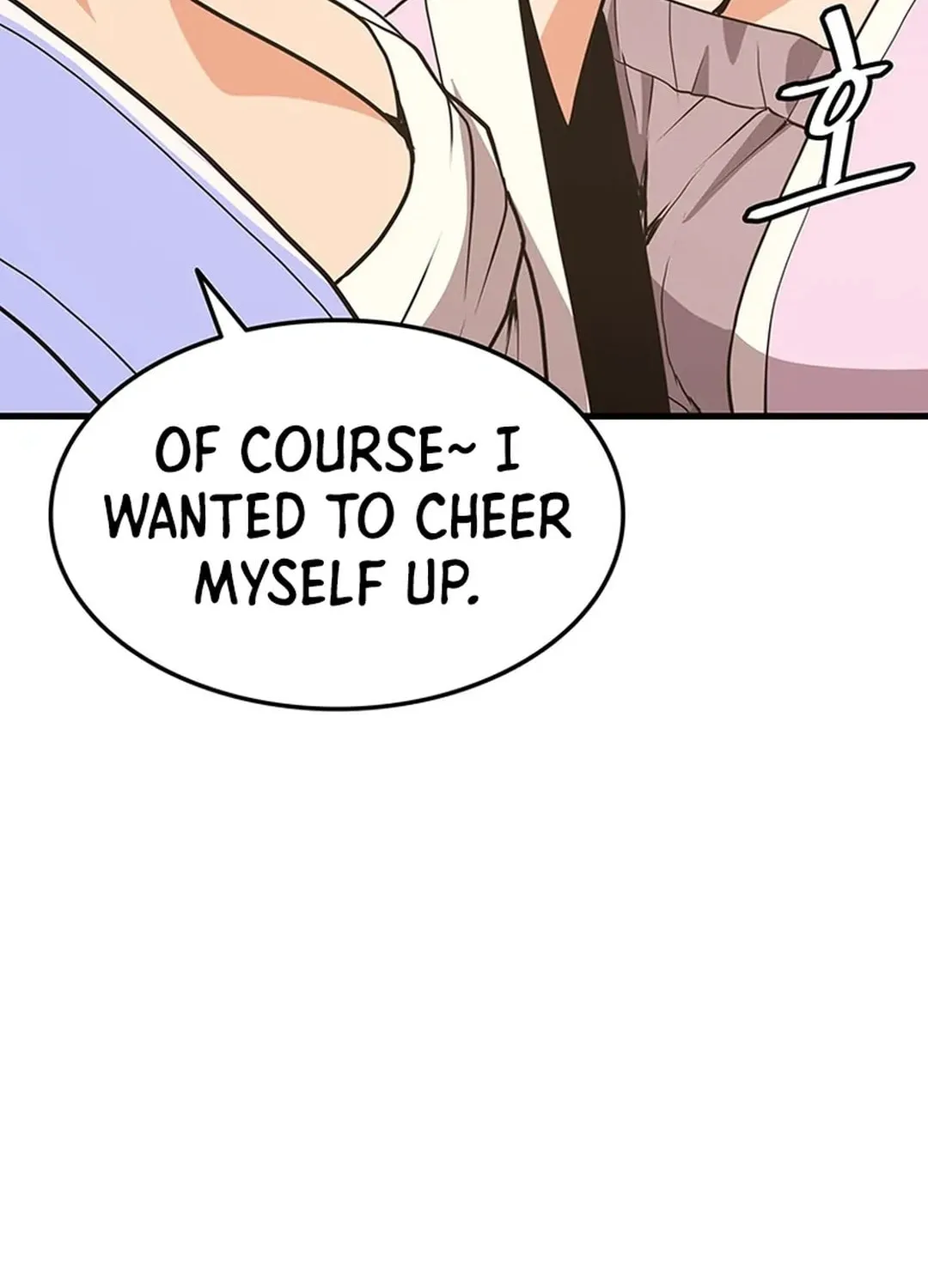 Read Murim Salon chapter 19 image 50 on Lezhin