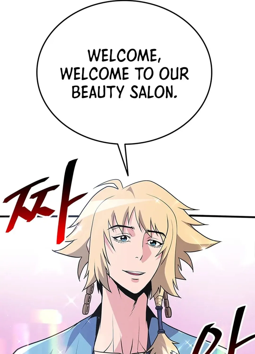 Read Murim Salon chapter 19 image 58 on Lezhin