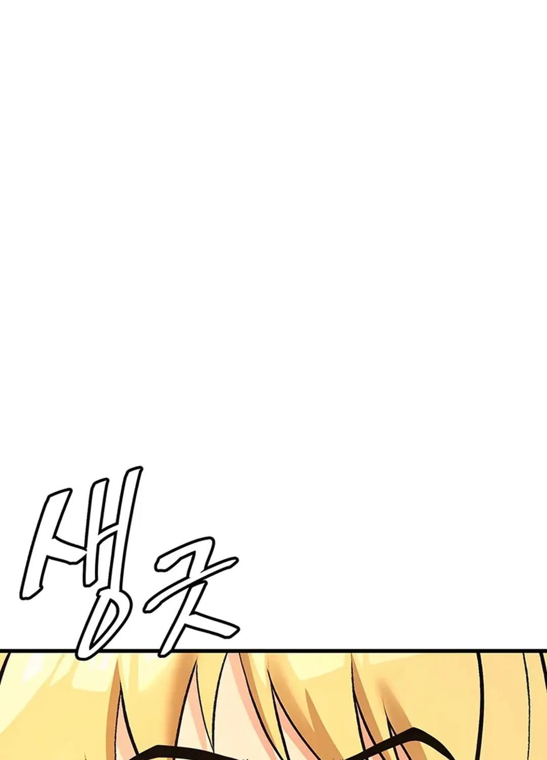 Read Murim Salon chapter 19 image 60 on Lezhin