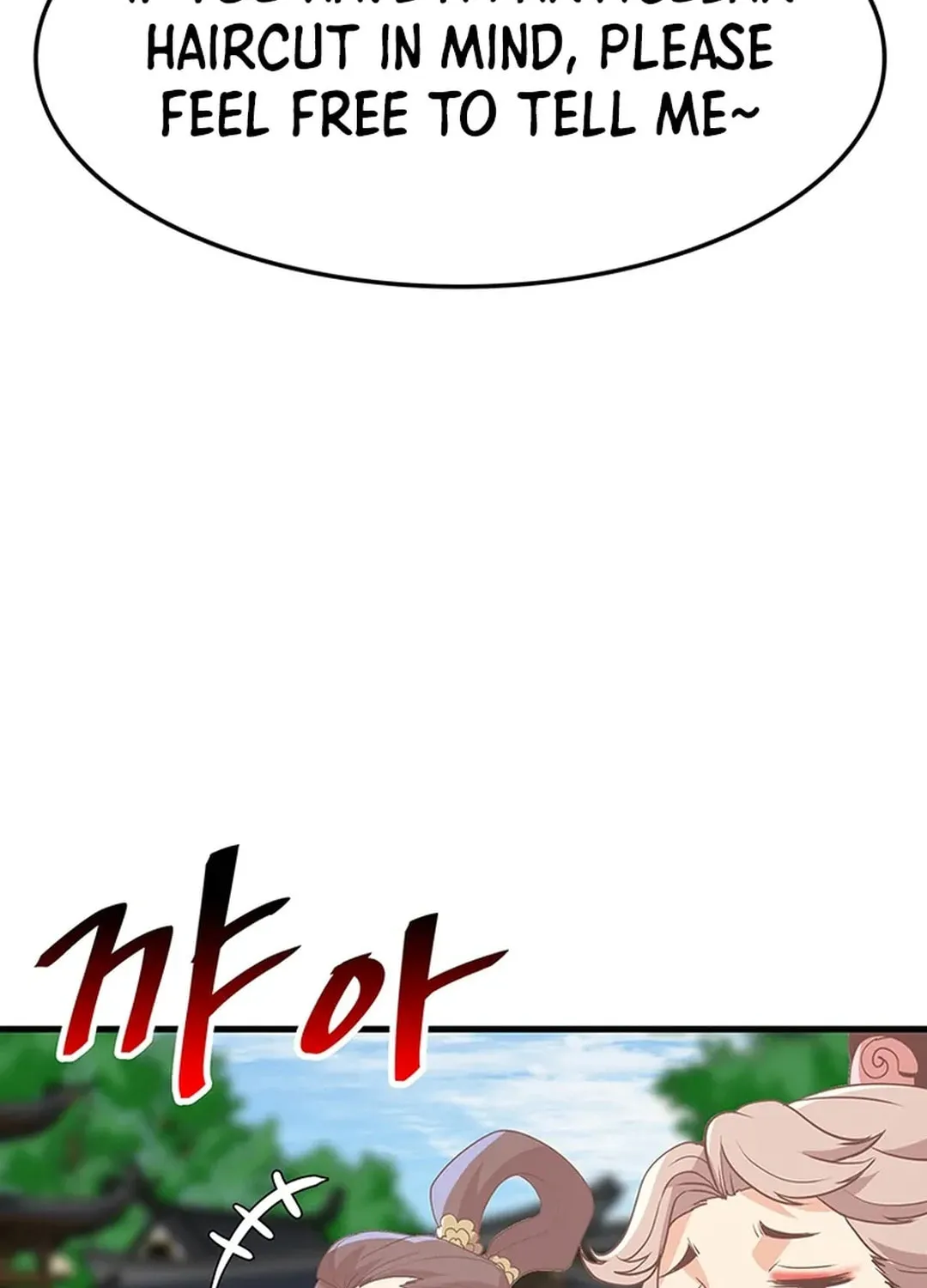 Read Murim Salon chapter 19 image 62 on Lezhin