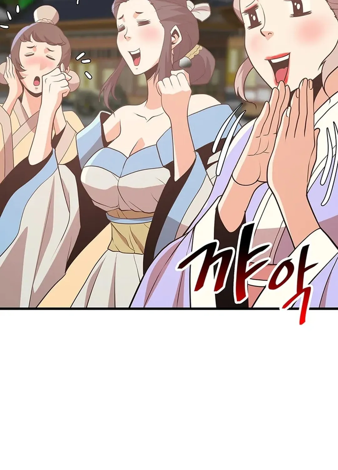 Read Murim Salon chapter 19 image 63 on Lezhin