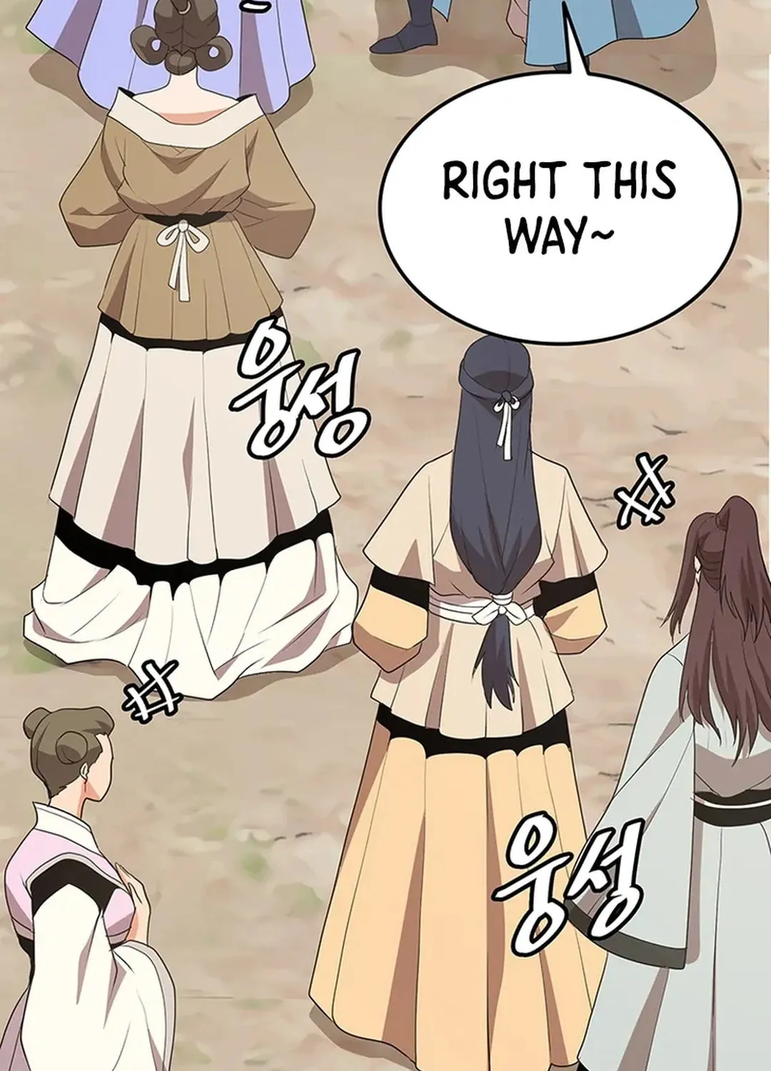 Read Murim Salon chapter 19 image 66 on Lezhin