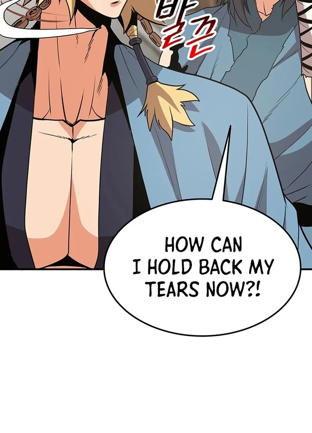 Read Murim Salon chapter 19 image 7 on Lezhin