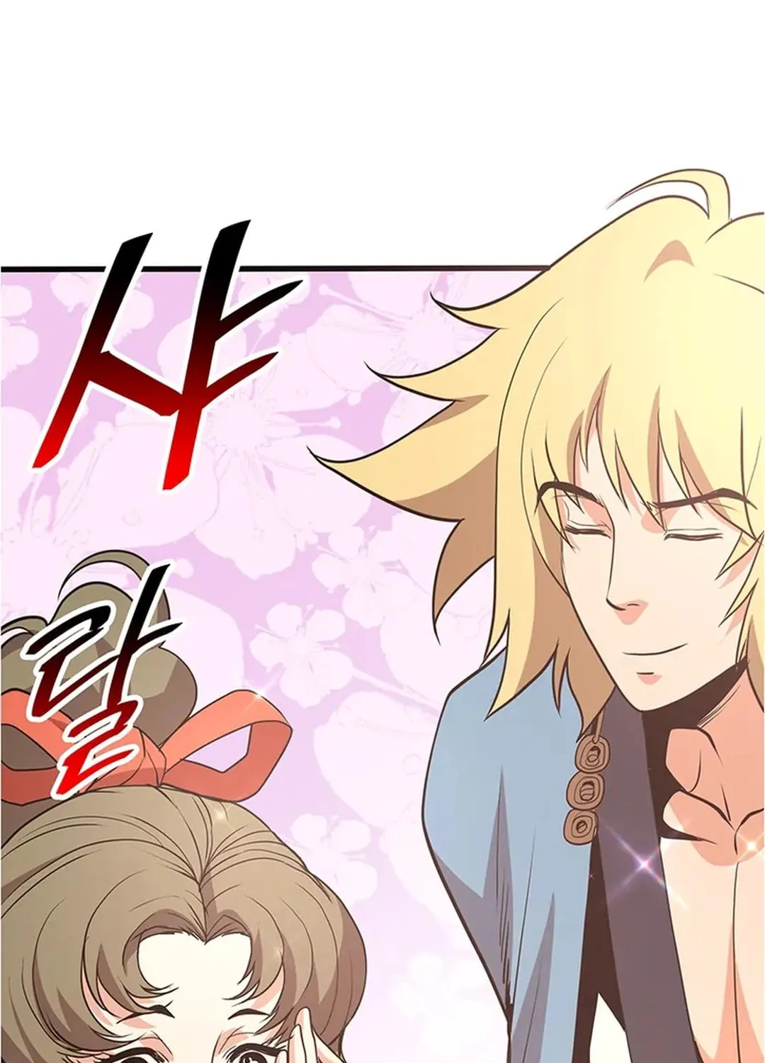 Read Murim Salon chapter 19 image 74 on Lezhin