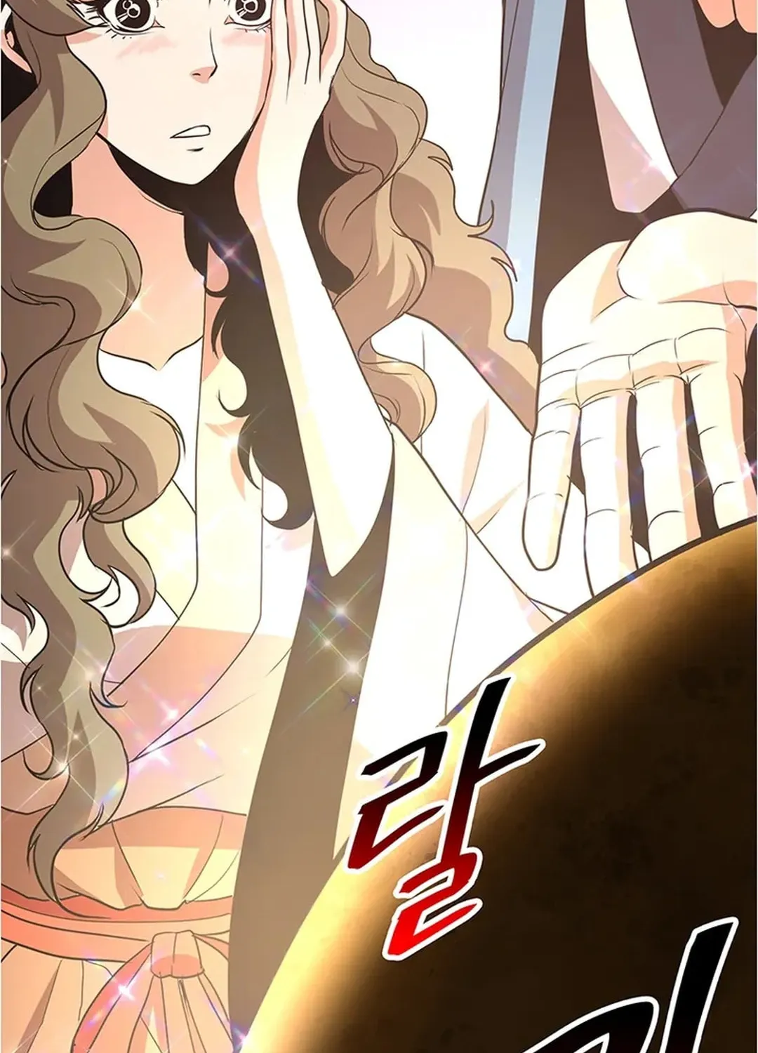 Read Murim Salon chapter 19 image 75 on Lezhin