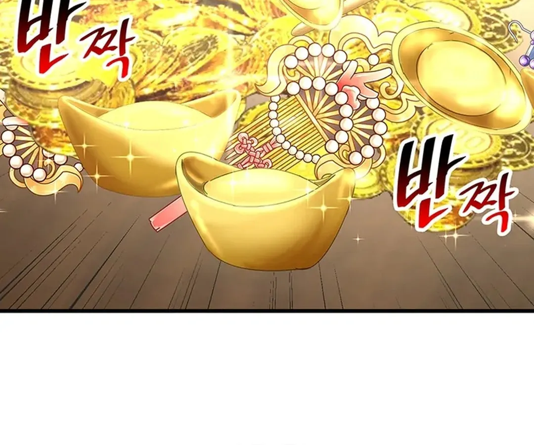 Read Murim Salon chapter 19 image 83 on Lezhin