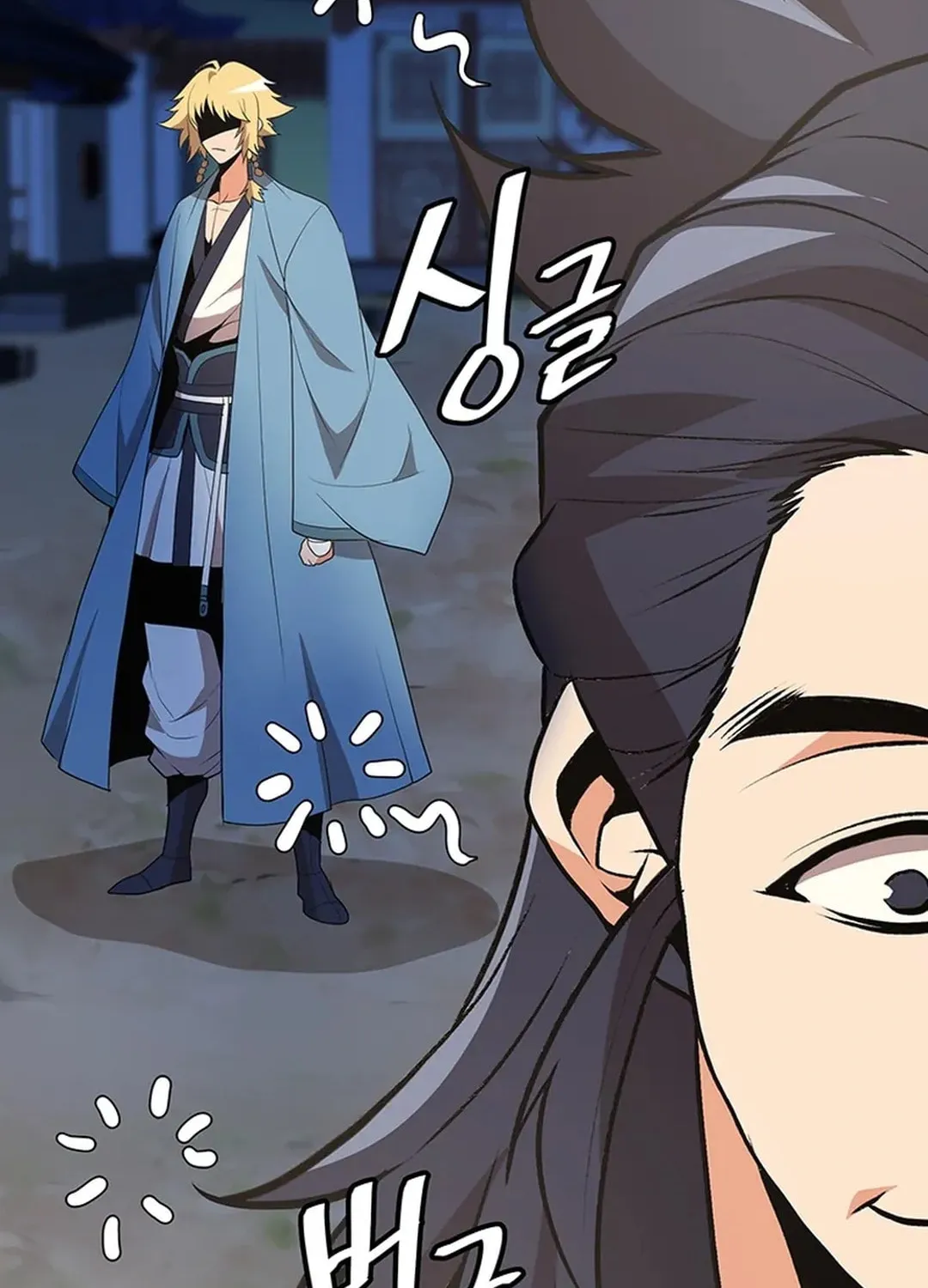 Read Murim Salon chapter 19 image 92 on Lezhin