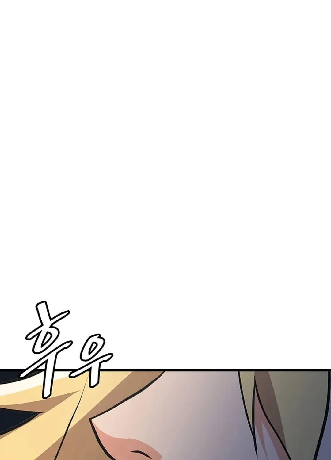 Read Murim Salon chapter 19 image 98 on Lezhin