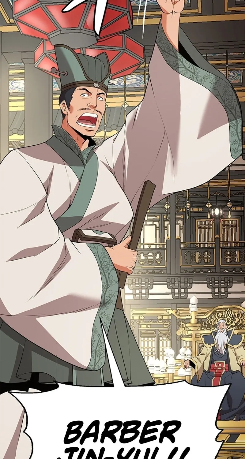 Read Murim Salon chapter 2 image 1 on Lezhin