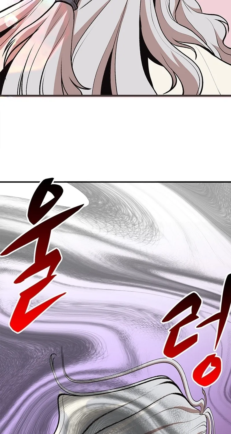 Read Murim Salon chapter 2 image 105 on Lezhin