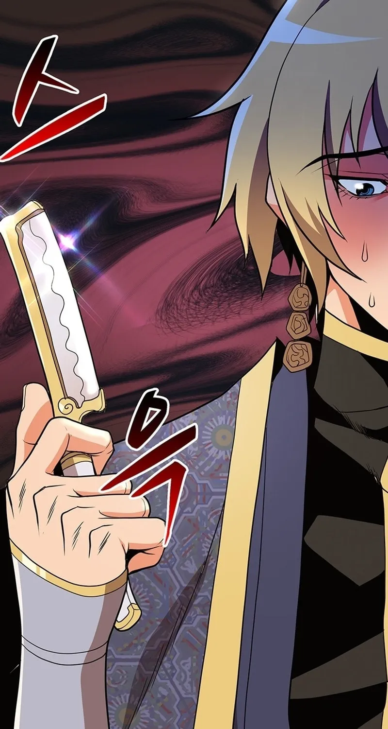 Read Murim Salon chapter 2 image 120 on Lezhin