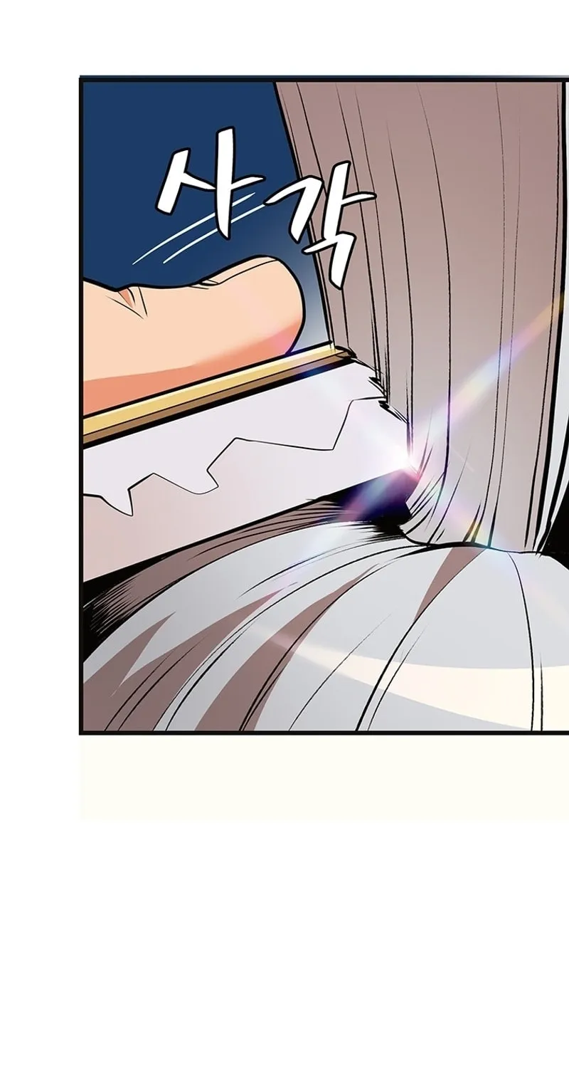 Read Murim Salon chapter 2 image 128 on Lezhin