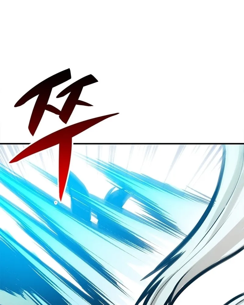 Read Murim Salon chapter 2 image 129 on Lezhin