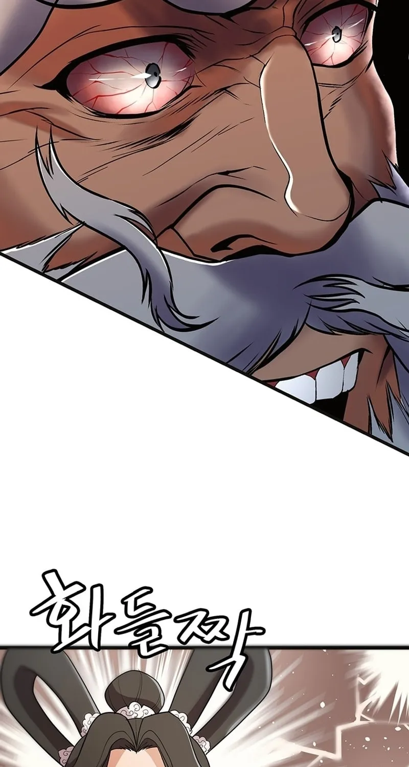 Read Murim Salon chapter 2 image 137 on Lezhin