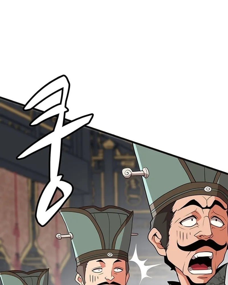 Read Murim Salon chapter 2 image 139 on Lezhin