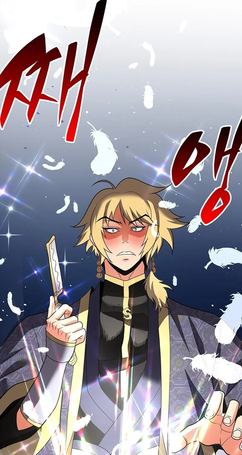 Read Murim Salon chapter 2 image 141 on Lezhin
